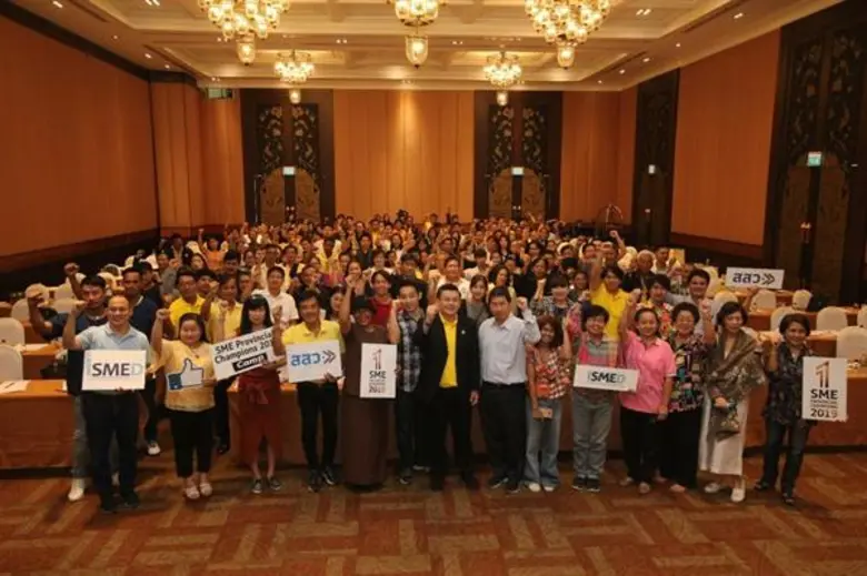 สสว. ร่วมกับ ISMED และ SCB จัดกิจกรรม Coaching Camp ปลดล็อคข้อจำกัด ยกระดับSME มุ่งสู่ Digital Economy