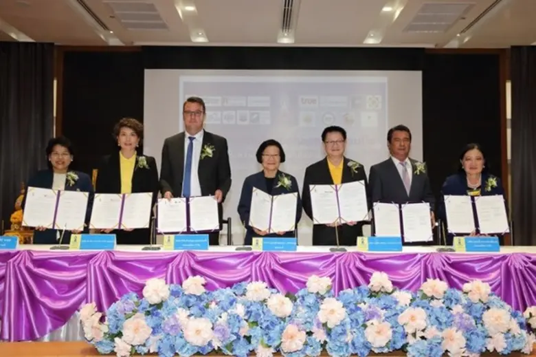 สถาบันเทคโนโลยีจิตรลดาขยายโอกาสทางการศึกษาลงนามวิชาการ 17 สถาบัน