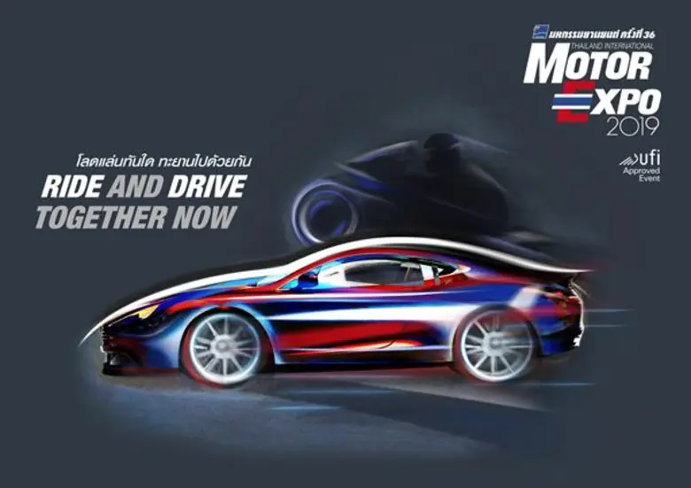 ขวัญชัย ปภัสร์พงษ์ ประธาน บริษัท สื่อสากล...