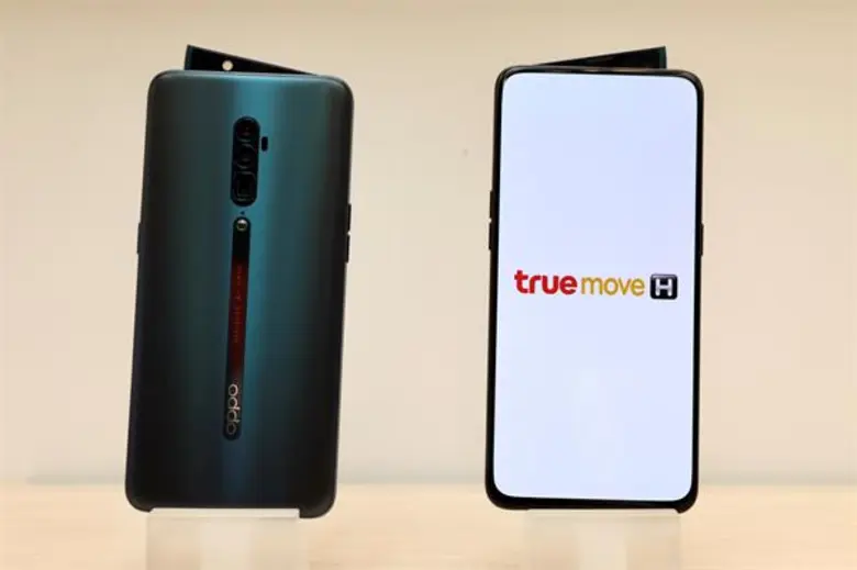 ทรูมูฟ เอช เครือข่าย 4G ยอดเยี่ยมแห่งปีใน...