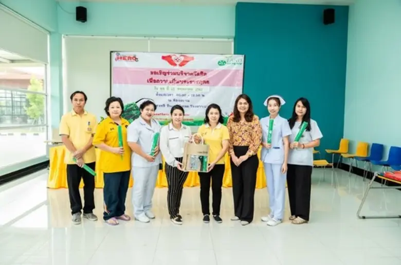 บริษัทในเครือ ฮั้วเฮงหลีกรุ๊ป ร่วมใจบริจา...