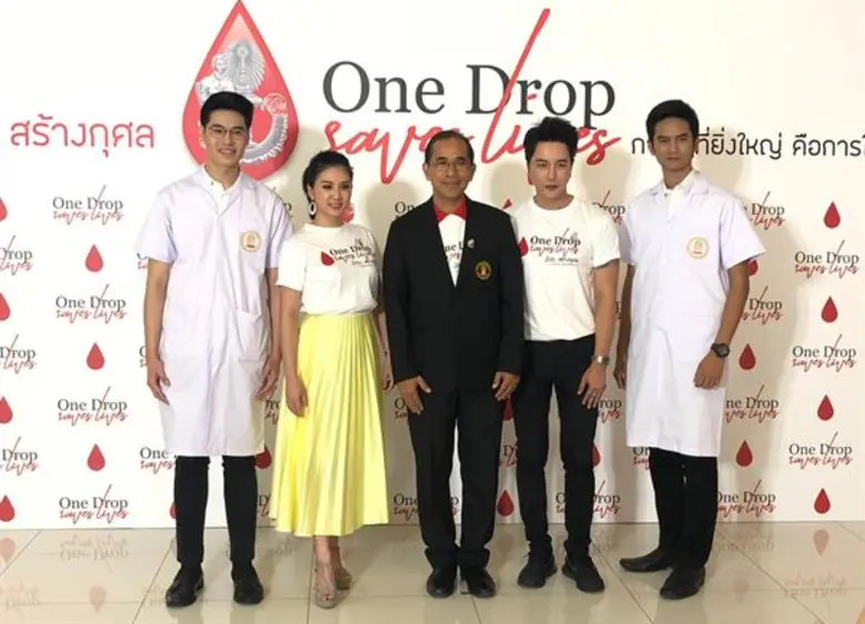 ริว จิตสัมผัส พิธีกรรายการ "คนอวดผี" และ ...