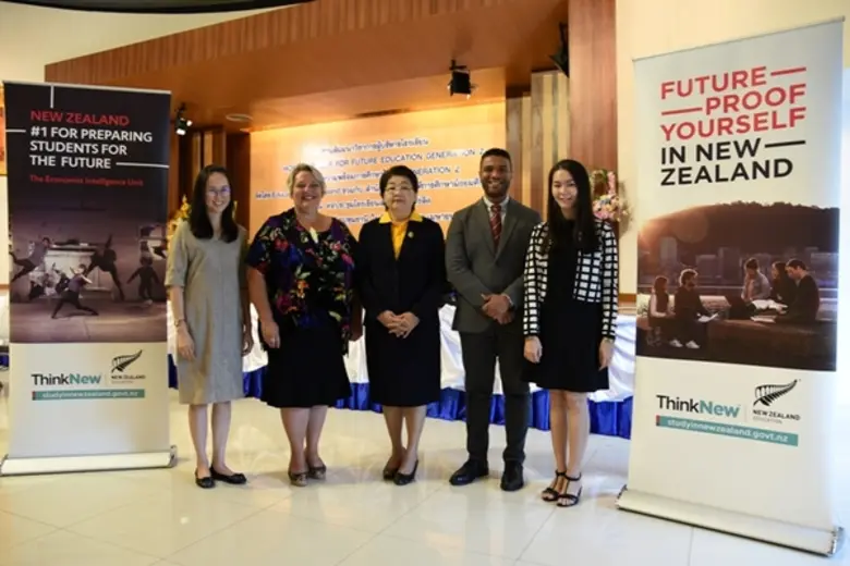 สพม. 4 จับมือการศึกษานิวซีแลนด์จัดอบรมผู้...