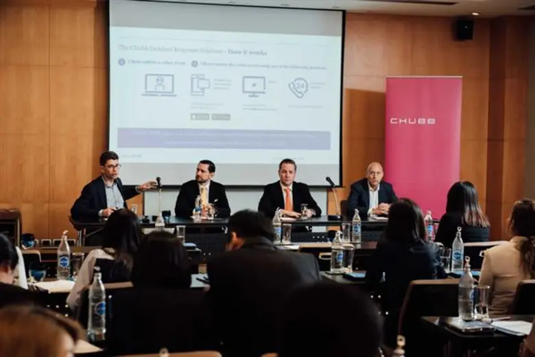 วันนี้ ชับบ์ ได้ประกาศเปิดตัวผลิตภัณฑ์ประ...