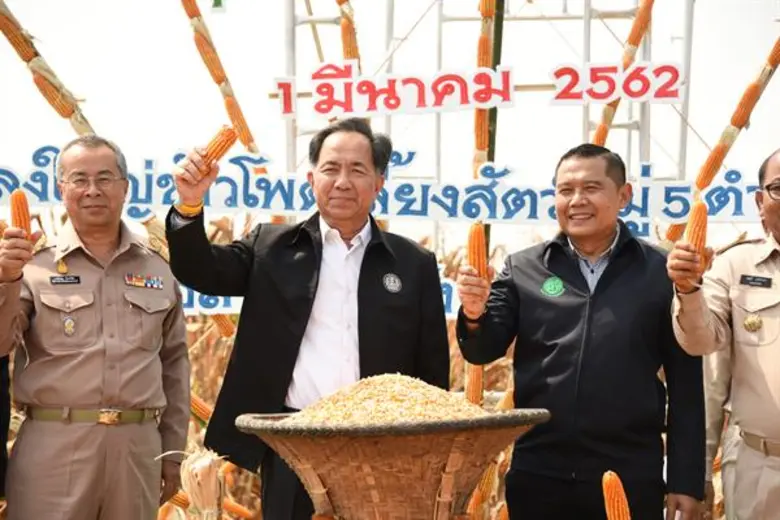 นายกฤษฎา บุญราช รัฐมนตรีว่าการกระทรวงเกษต...