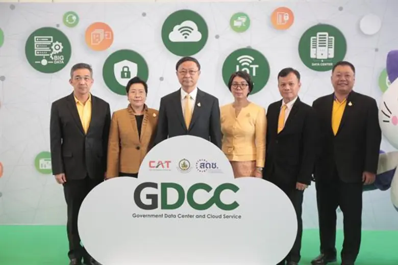 กระทรวงดีอี เปิดตัวโครงการระบบคลาวด์กลางภาครัฐ มุ่งขับเคลื่อนบุคลากรภาครัฐสู่ดิจิทัล