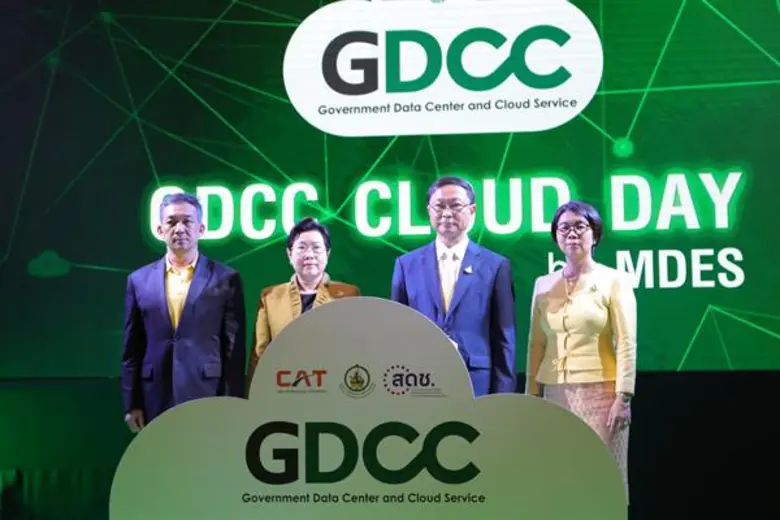 กระทรวงดีอี เปิดตัวโครงการระบบคลาวด์กลางภาครัฐ มุ่งขับเคลื่อนบุคลากรภาครัฐสู่ดิจิทัล