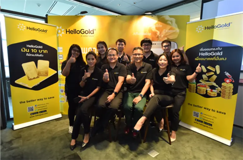 - HelloGold เปิดตัวแอพฯ ออมทอง ซื้อ ขายแล...