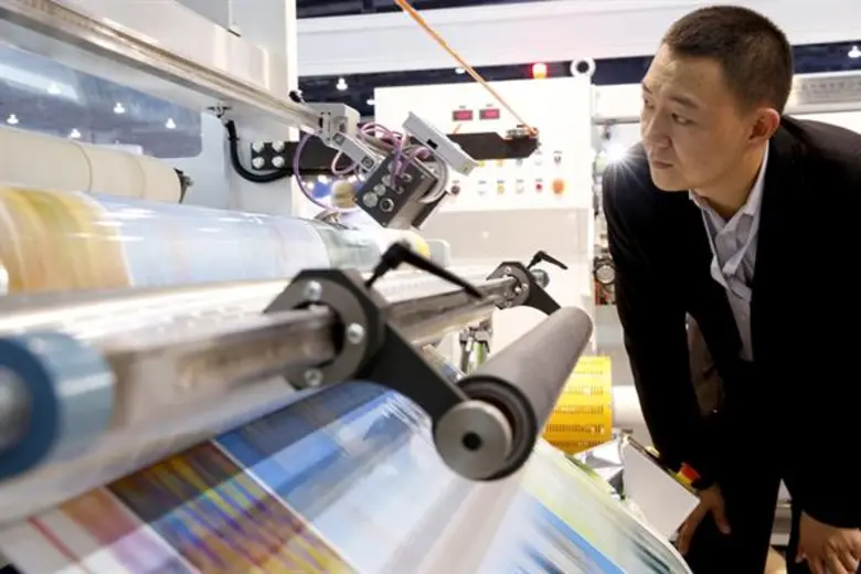 - สมาคมการพิมพ์ไทย – สมาคมการบรรจุภัณฑ์ไท...