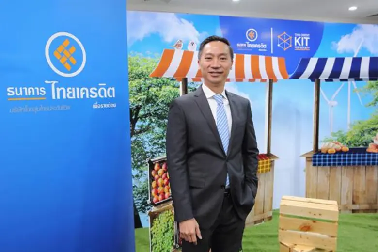 ธนาคารไทยเครดิตฯ เปิดพื้นที่ให้เยาวชนไทยประชันไอเดียสร้างสรรค์ เพื่อสิ่งแวดล้อม กับ โครงการคิดเพื่อน้อง...บ่มเพาะลูกไม้ใต้ต้น ปีที่ 3 ชิงทุนการศึกษา