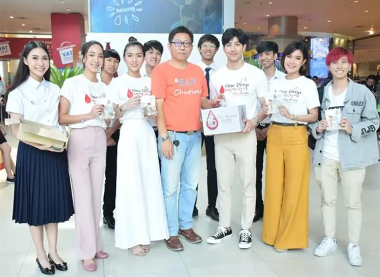 ศิลปินแกรมมี่ ใหม่ เจริญปุระ, เปาวลี พรพิ...