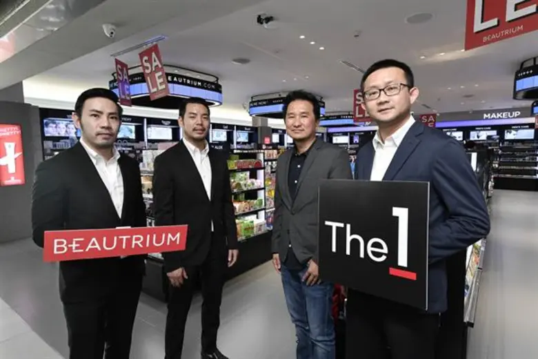 “BEAUTRIUM” บิวตี้มัลติแบรนด์สโตร์สัญชาติไทย ผนึกกำลัง “The 1” ยกระดับประสบการณ์การช้อปปิ้ง ชูสิทธิพิเศษ ตอบโจทย์ทุกไลฟ์สไตล์คนรุ่นใหม่ ดันยอดขายโต 20%