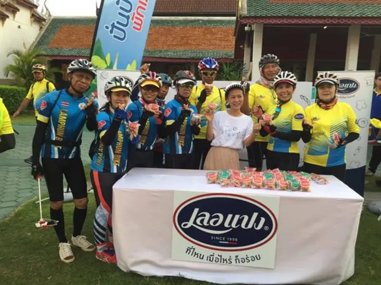 วิริยะประกันภัย ควง เลอแปง ร่วมเป็นส่วนหนึ่งในกิจกรรม “ปั่นปันรัก พักเมืองรอง” นำทัพนักปั่น ลุยเมืองแพร่ 16 มิถุนายนนี้