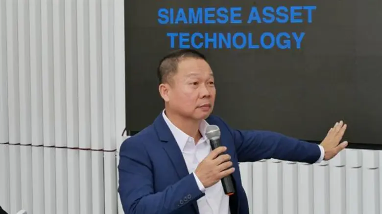 “ไซมิส แอสเสท” เปิดตัว เมกะโปรเจ็กต์แห่งปี 'SIAMESE RAMA 9’ “Mega Mix-used Project” แห่งใหม่บนถนนพระราม 9