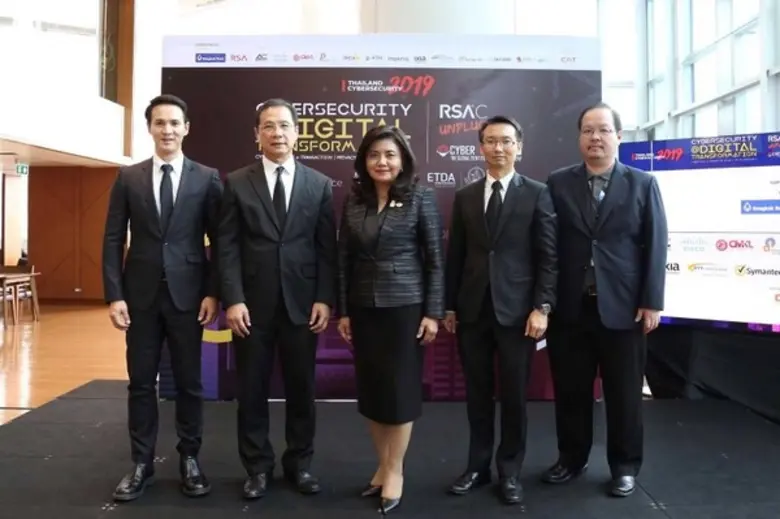 นางสุรางคณา วายุภาพ ผู้อำนวยการสำนักงานพั...