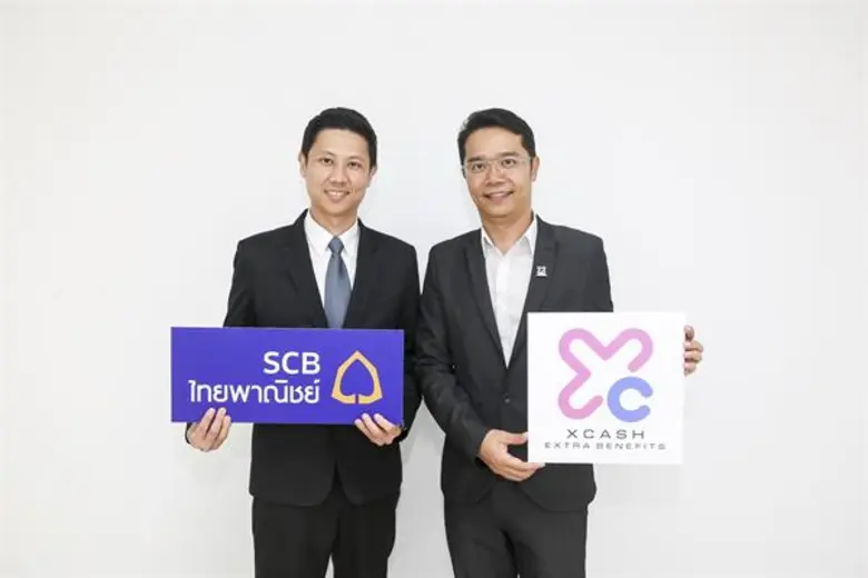 - xCash ผนึก 2 พันธมิตรรายใหญ่ล่าสุด SCB ...