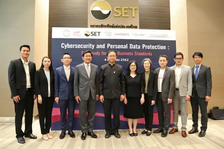 ภากร ปีตธวัชชัย กรรมการและผู้จัดการ ตลาดห...