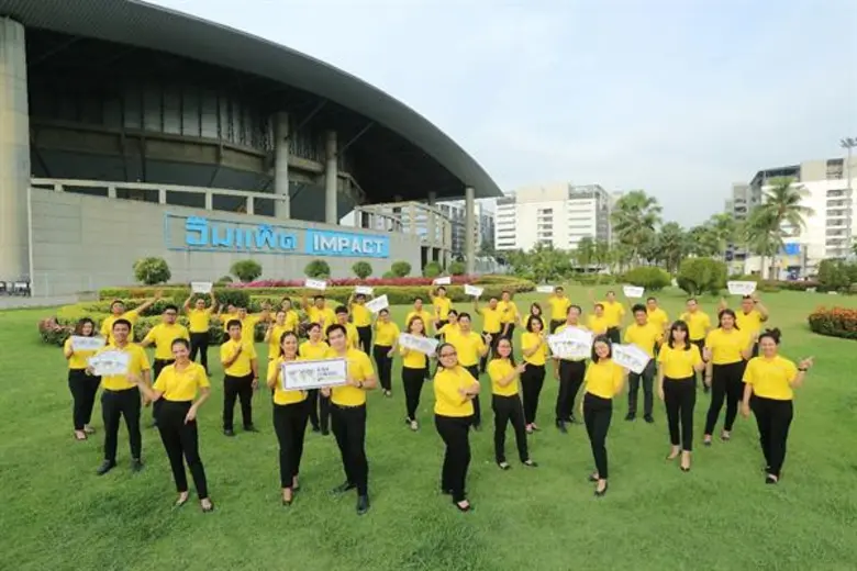 บริษัท อิมแพ็ค เอ็กซิบิชั่น แมเนจเม้นท์ จำกัด โดยตั...