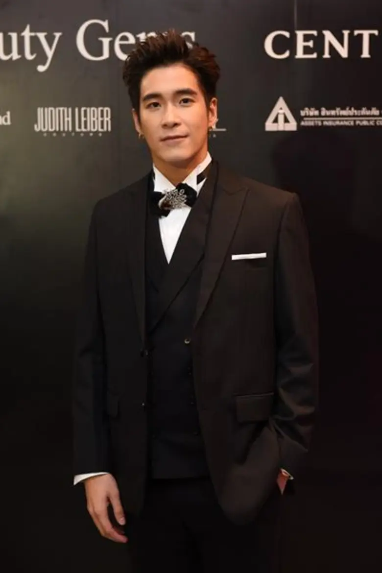 งาน “Longest Runway”