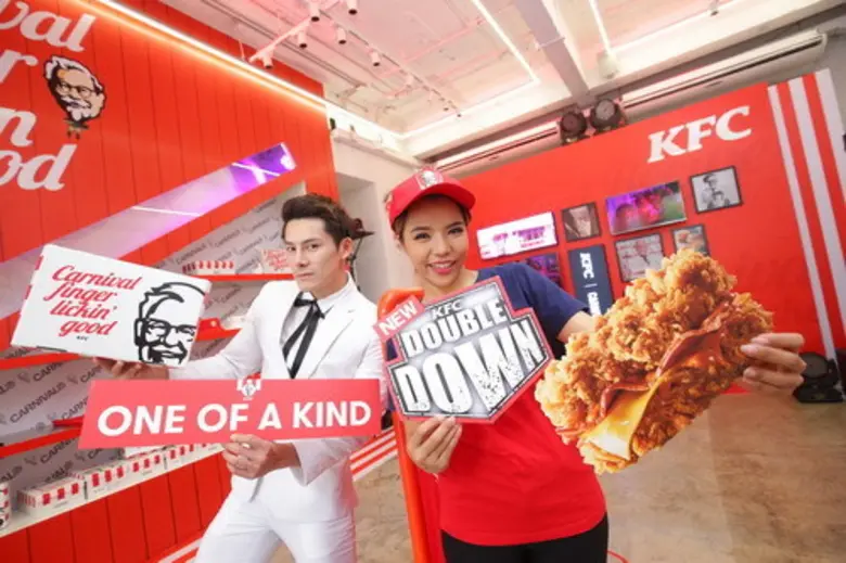 KFC Launches the World-Renowned "Double D...