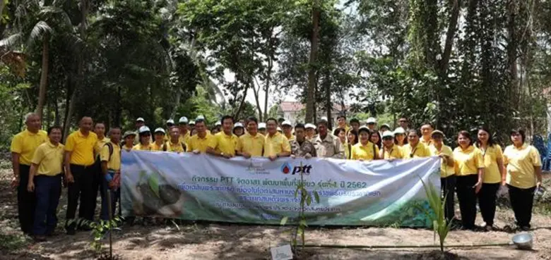 เมื่อเร็ว ๆ นี้ นายเตชพล ฐิตยารักษ์ รองเล...