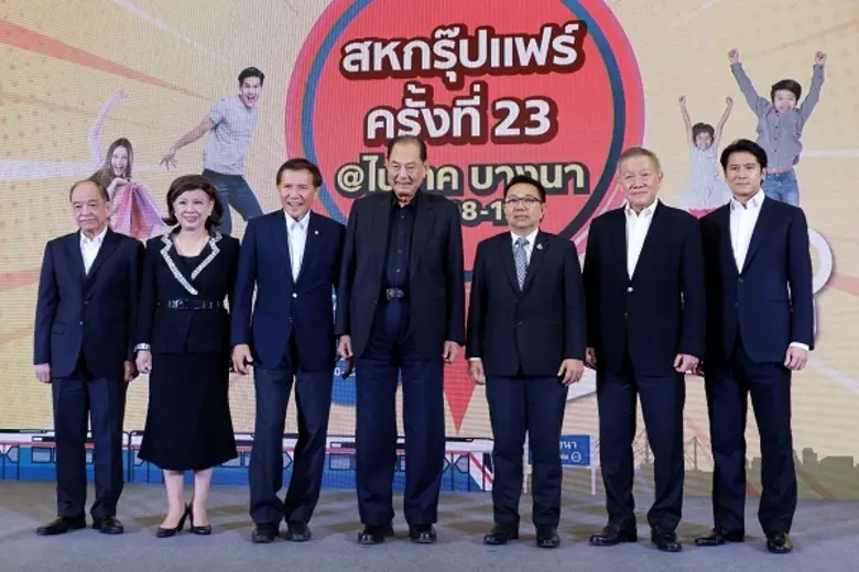 บุณยสิทธิ์ โชควัฒนา ประธานเครือสหพัฒน์ แถ...