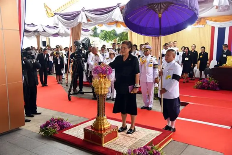 สมเด็จพระกนิษฐาธิราชเจ้า กรมสมเด็จพระเทพร...