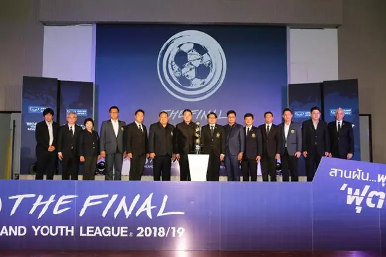 ไทยแลนด์ ยูธลีก รอบสุดท้ายหวดสนั่น กระจายหวดแข้งตจว. ทั่วประเทศครั้งแรกฟุตบอลเยาวชน