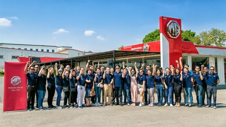 เอ็มจี จัดกิจกรรม “Safe Drive Safe Lives” ชวนลูกค้าร่วมสัมผัสประสบการณ์การขับขี่อย่างถูกต้องและปลอดภัย