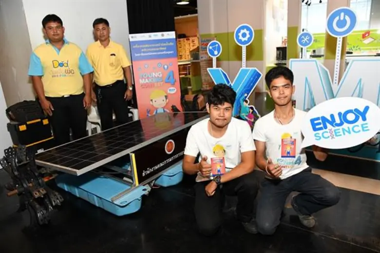 ชวนเมกเกอร์รุ่นใหม่ ประชันไอเดียสร้างนวัตกรรมเพื่อสังคมที่ยั่งยืน โครงการ Enjoy Science: Young Makers Contest ปี 4