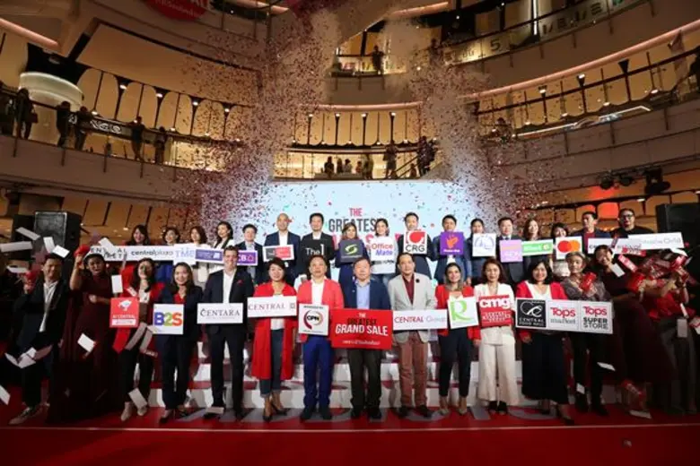 พลาดไม่ได้กับเซอร์ไพรส์เซลไอเท็มพิเศษ ช้อ...