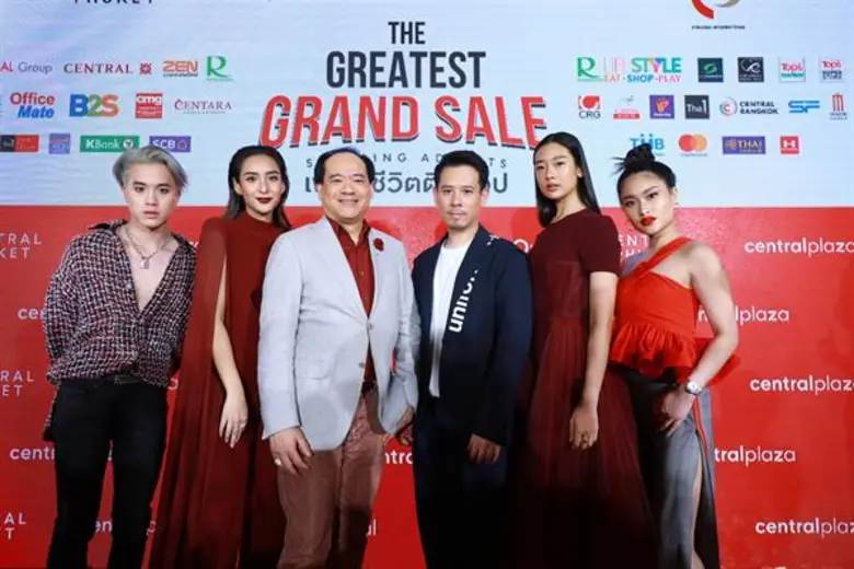 'เซ็นทรัล กรุ๊ป’ จัดใหญ่สะเทือนบัลลังค์ช้อป ในแคมเปญ “เดอะ เกรทเทส แกรนด์ เซล 2019: SHOPPING ADDICTS” ลดกระหน่ำสูงสุด 70%