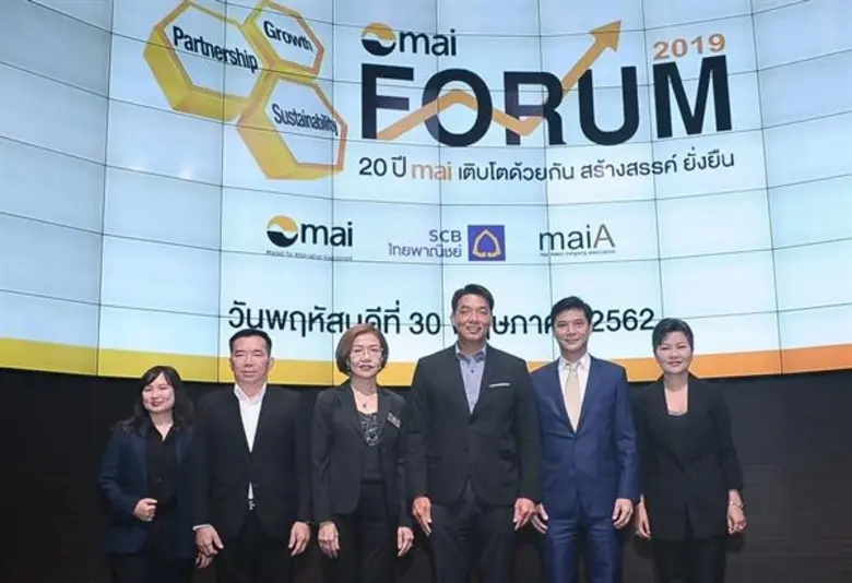 คุณประพันธ์ เจริญประวัติ (ที่ 3 จากขวา) ผ...