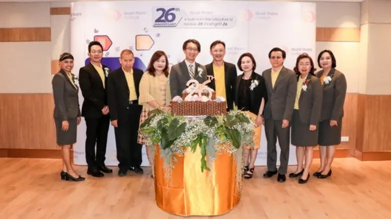 เมื่อเร็ว ๆ นี้ วิทยาลัยดุสิตธานี นำโดยดร...