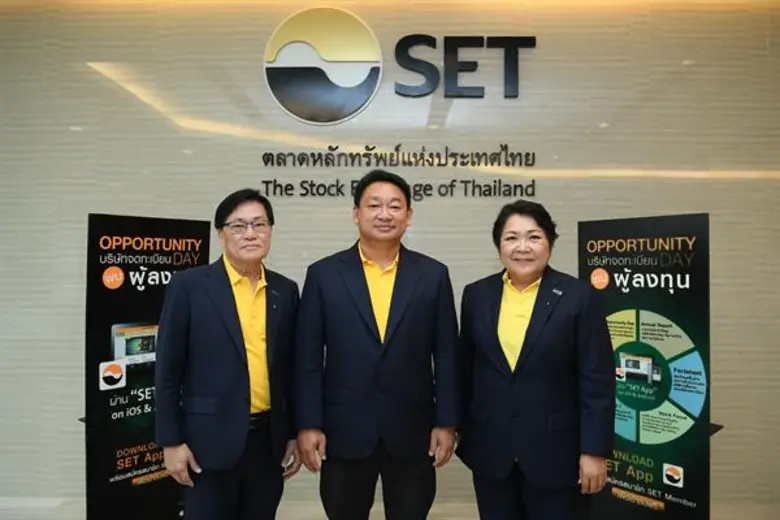 นายชูวิทย์ จึงธนสมบูรณ์ (กลาง) ประธานเจ้า...