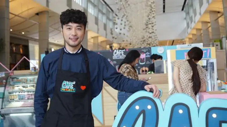 “เบล สุพล” พักไมค์ ลุยภารกิจจิตอาสาขายคุกกี้ เพื่อผู้ป่วยเด็กโรคหัวใจ ในรายการ “Cafe Project” วันอาทิตย์ที่ 9 มิ.ย.นี้