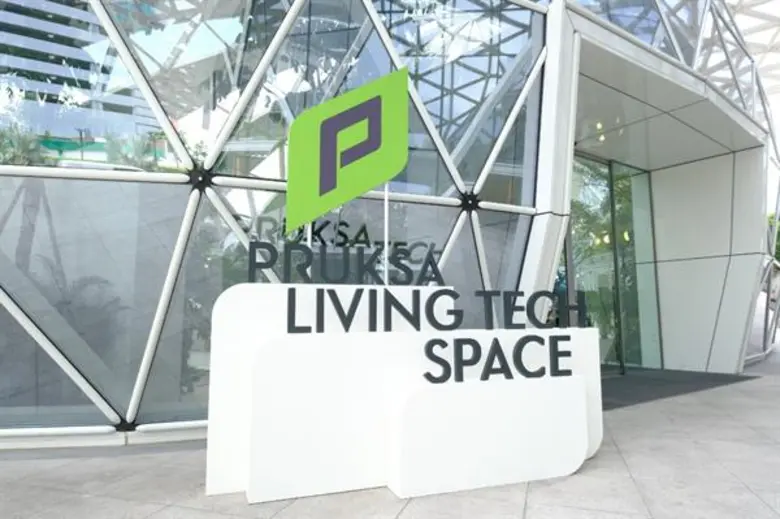 พฤกษา ผู้นำอันดับหนึ่งในธุรกิจอสังหาฯ ไทย...