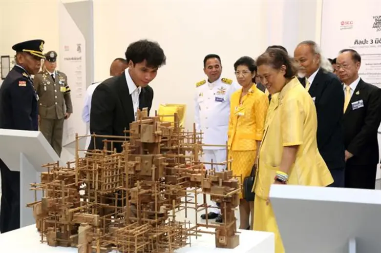 สมเด็จพระกนิษฐาธิราชเจ้า กรมสมเด็จพระเทพรัตนราชสุดาฯ สยามบรมราชกุมารี เสด็จฯ พระราชทานรางวัล และทรงเปิดนิทรรศการ “โครงการรางวัลยุวศิลปินไทย” โดย มูลนิธิเอสซีจี ครั้งที่ 15 ประจำปี 2561