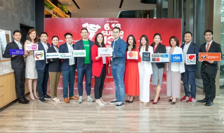 เจดี เซ็นทรัล (JD CENTRAL) ผู้นำด้านเทคโน...