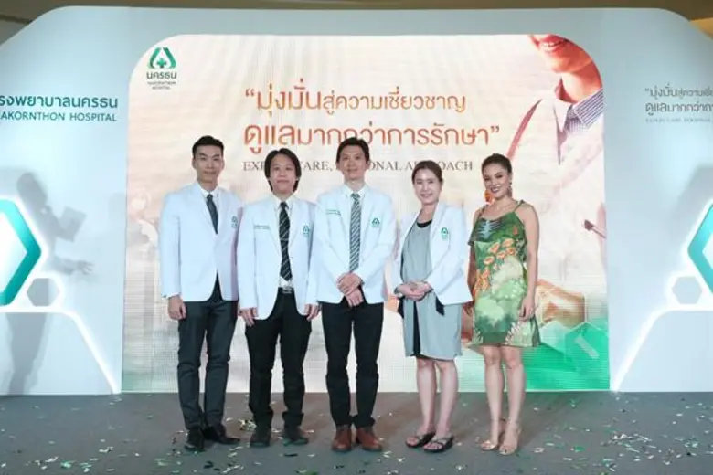 สังคมไทยกำลังก้าวสู่สังคมผู้สูงอายุ ด้วยจ...