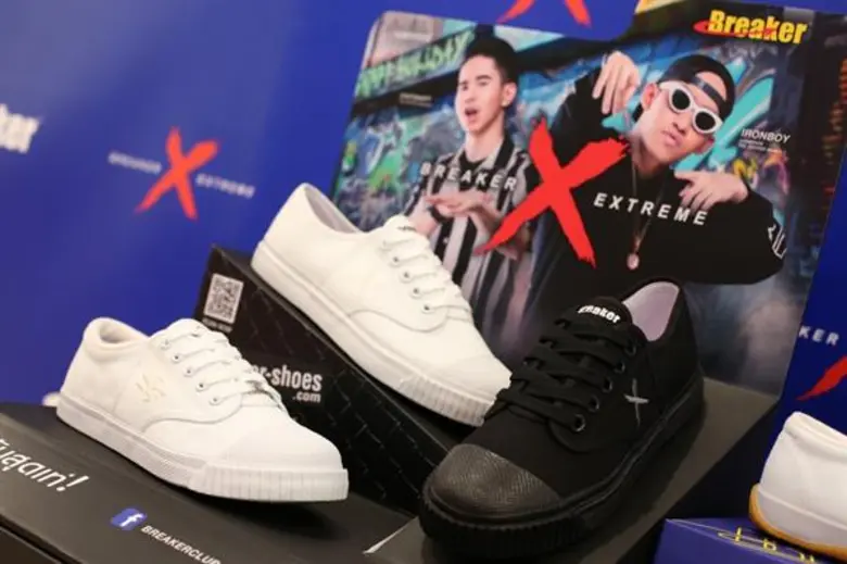 'เบรกเกอร์' (Breaker) สานต่อแรงบันดาลใจเต...