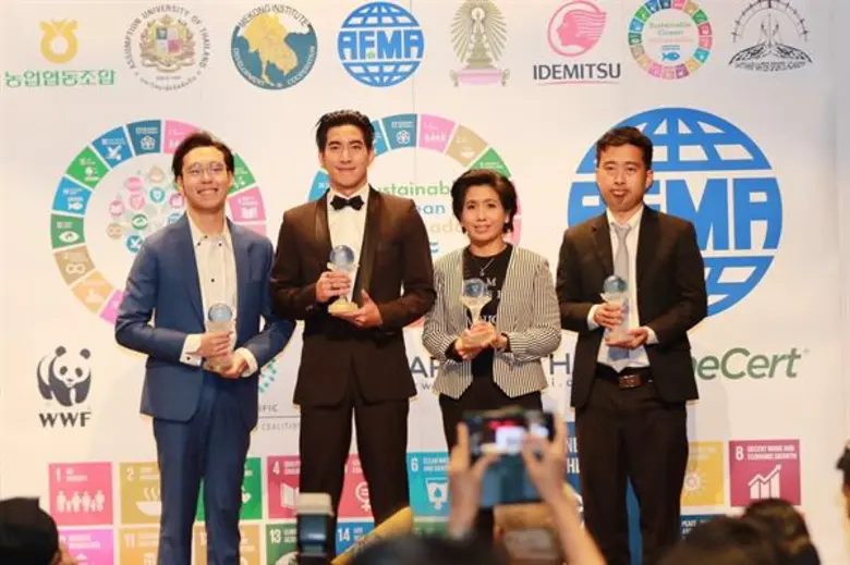 องค์การสหประชาชาติเพื่อมหาสมุทร แต่งตั้ง โตโน่ ภาคิน คำวิลัยศักดิ์ เป็นทูตแห่งมหาสมุทรเพื่อความยั่งยืนแห่งภูมิภาคเอเชียแปซิฟิก