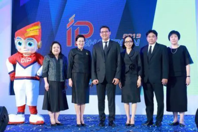 กรมทรัพย์สินทางปัญญา กระทรวงพาณิชย์ จัดงา...