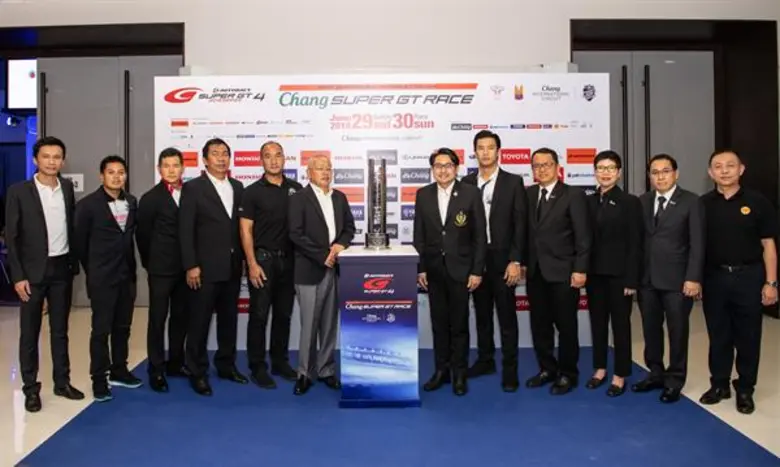 สนามช้าง อินเตอร์เนชั่นแนล เซอร์กิต จ.บุร...