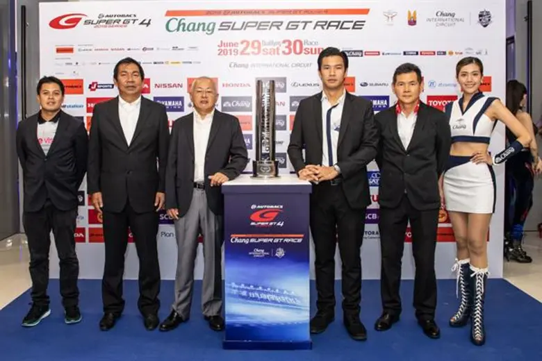 'กวาง เอบี นอร์มอล’ วอนกองเชียร์ลุ้นนักขับไทย ลุย “ช้าง ซูเปอร์ จีที เรซ” 29-30 มิ.ย.นี้ ที่ จ.บุรีรัมย์