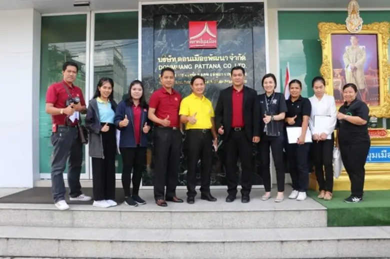 คุณรุจิภาส เหมือนทอง ผู้อำนวยการสายงานรัก...