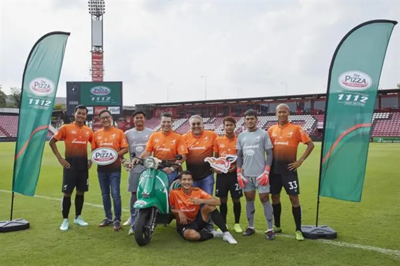 เดอะ พิซซ่า คอมปะนี ร่วมสนับสนุนทีมฟุตบอลสโมสรบางกอ...