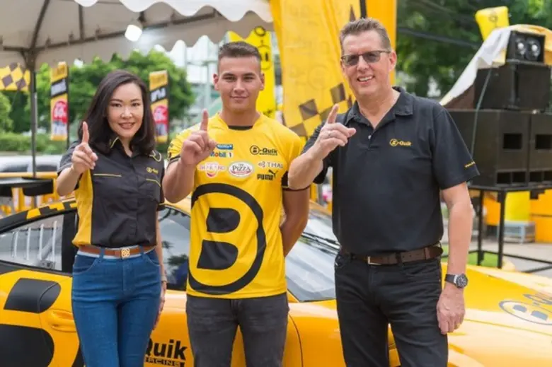 เมื่อเร็ว ๆ นี้ แซนดี้ เคราแก้ว สตูวิค นั...