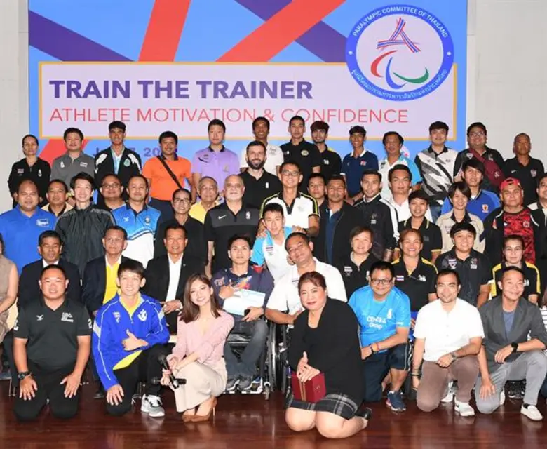 จุตินันท์ ภิรมย์ภักดี ประธานคณะกรรมการพาร...