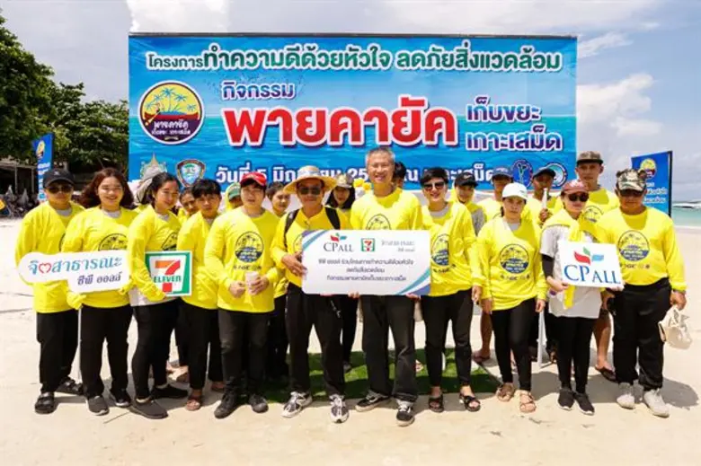 นายประยูร พงศ์พันธ์ หัวหน้าอุทยานแห่งชาติ...